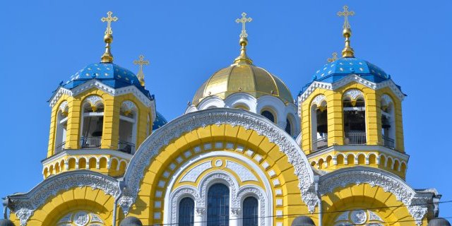 52% украинцев назвали УПЦ КП правопреемницей православной церкви, утвержденной в Киевской Руси 1030 лет назад 52% украинцев назвали УПЦ КП правопреемницей православной церкви, утвержденной в Киевской Руси 1030 лет назад