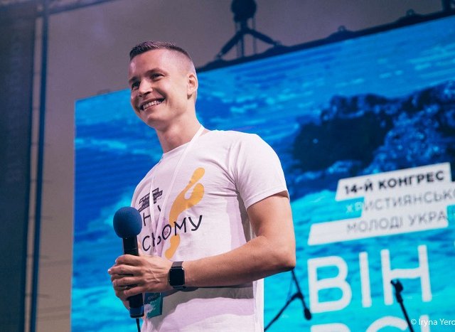 Баптисти зібрали наймасштабніший за роки незалежної України фестиваль молоді Баптисти зібрали наймасштабніший за роки незалежної України фестиваль молоді