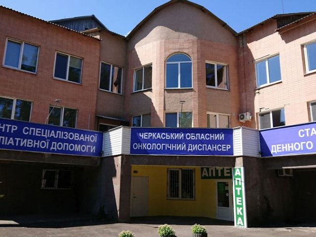 ��� �� � ������ �������� "������� ��䳿" � ����������� ��������� �������������