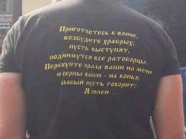 ������������� ������������ ����������� ��� � ��������� � ������� ������������� �� ����