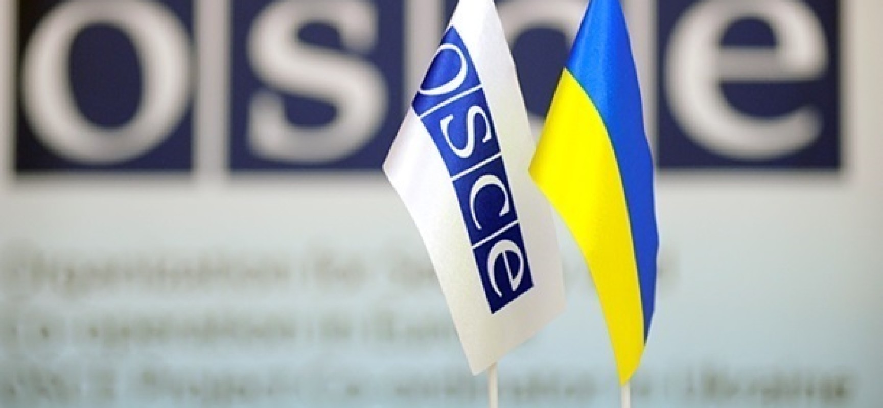 Представники УПЦ та ОБСЄ обговорили питання релігійної свободи на Прикарпатті