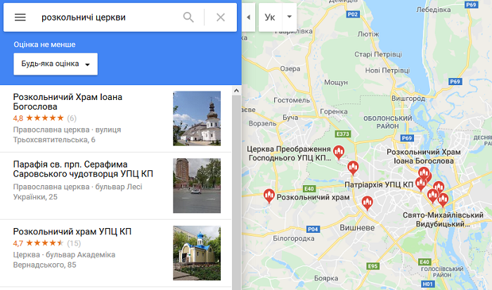 ³��� ��������� ���������� �������� �� ���� Google