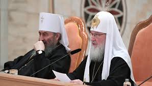 Митрополит Онуфрий отказался встречаться с экзархами Константинополя