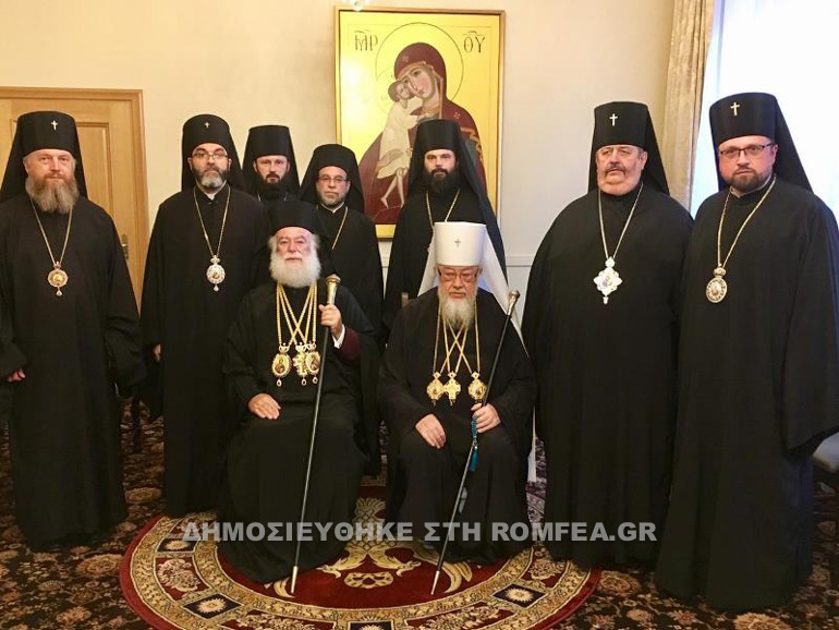Глави Олександрійської та Польської Церков закликають вирішити «церковні непорозуміння, пов’язані з наданням автокефалії Українській Церкві»
