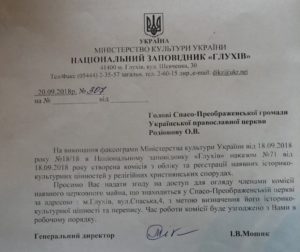 � ��� �����������, �� ̳������ ��� ������� ���� ��� ����� �� �����. � ���� �����������