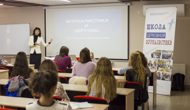 23 евангельские церкви воспользовались Школой церковной журналистики в Днепре