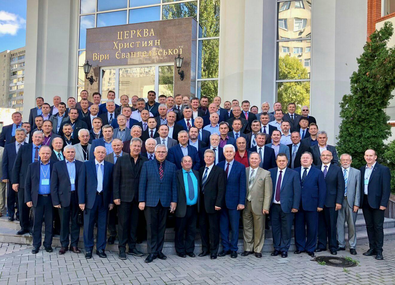 У Києві відбулася конференція Міжнародної асамблеї п’ятидесятницьких церков