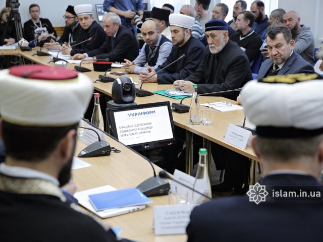 В Харкові відбудеться круглий стіл «Ісламознавство і суспільне сприйняття ісламу: точки перетину» В Харкові відбудеться круглий стіл «Ісламознавство і суспільне сприйняття ісламу: точки перетину»