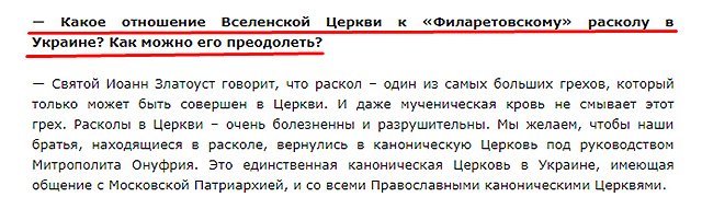 11 ������ ������: �� ���� ������� ��������� ��� (��)?
