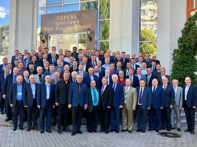 У Києві відбулася конференція Міжнародної асамблеї п’ятидесятницьких церков У Києві відбулася конференція Міжнародної асамблеї п’ятидесятницьких церков