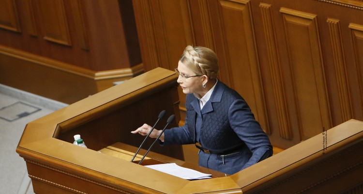 Лідер президентських перегонів Юлія Тимошенко: «Всім серцем підтримуємо томос про автокефалію»