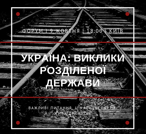 �� ����� �������: ������� �������� ������� �������� � ����������� ������������ ��� ����� ���������� � �������� �����