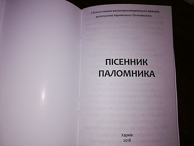 ���� ������ � ������ �ϳ������ ����������