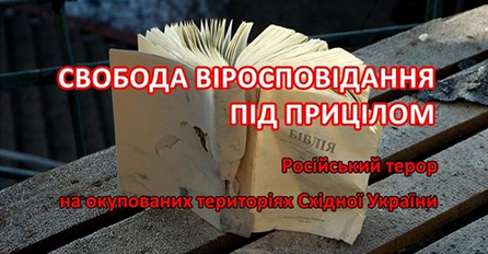 �������� ����������� � ��� ������� �������� ������������ �� ��������: ��������� ����� �� ���������� ��������� ������ ������