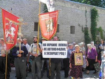 Зампредседателя ОВЦС РПЦ отверг возможность переименования УПЦ (МП) в "РПЦ в Украине"
