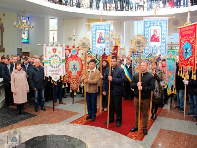 Спілка пасічників України долучилась до всеукраїнської прощі УГКЦ Спілка пасічників України долучилась до всеукраїнської прощі УГКЦ