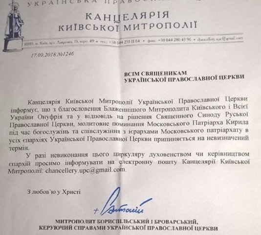 ����� ���� ��� �������������� ������� ����� �� ���������� ����������