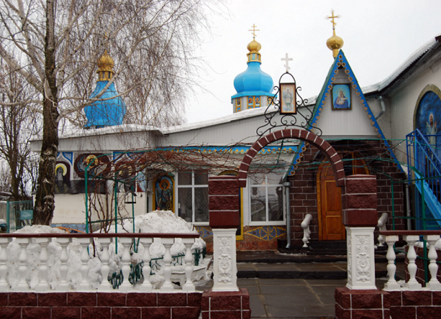 Громада УПЦ (МП) не допустила в храм Бучанської виправної колонії священиків УПЦ КП Громада УПЦ (МП) не допустила в храм Бучанської виправної колонії священиків УПЦ КП