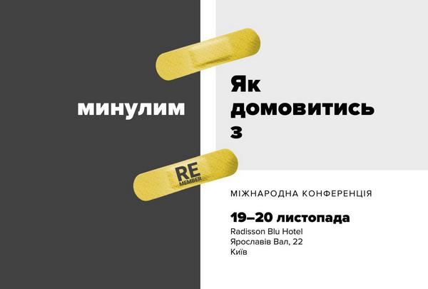 � ������� ������ ��������� ����������� "�� ���������� � �������"