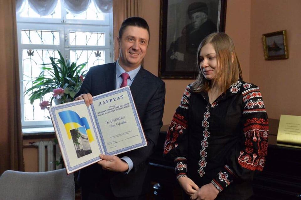 Премію ім. Максима Рильського дали перекладачу твору буддійського монаха XIV ст.