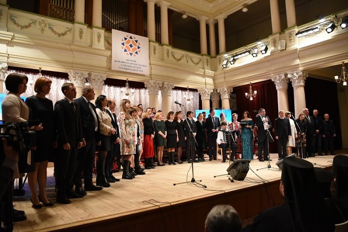 Відбулися урочистості з нагоди 100-річчя заснування державного органу України у справах релігій та національностей