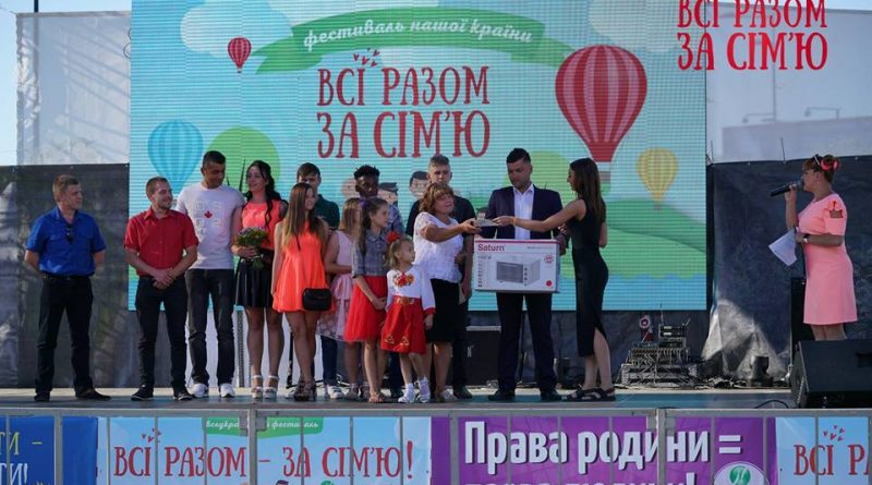 Христиане выпустили фильм о национальном семейном движении в Украине