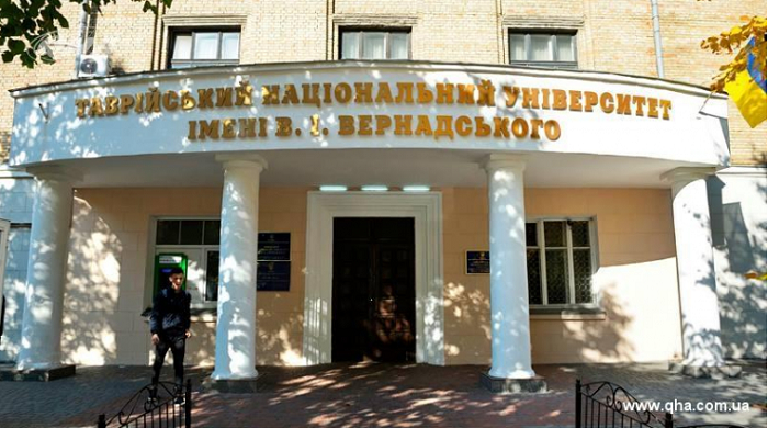 У Києві відбудеться ІI Міжнародний конгрес сходознавства