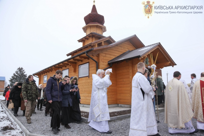 Єпископ УГКЦ освятив новий храм на Київщині