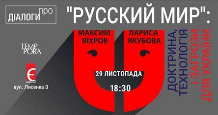 � ������� ��������� ������� �"������� ���": ��������, ��������� � ������� ��� ������