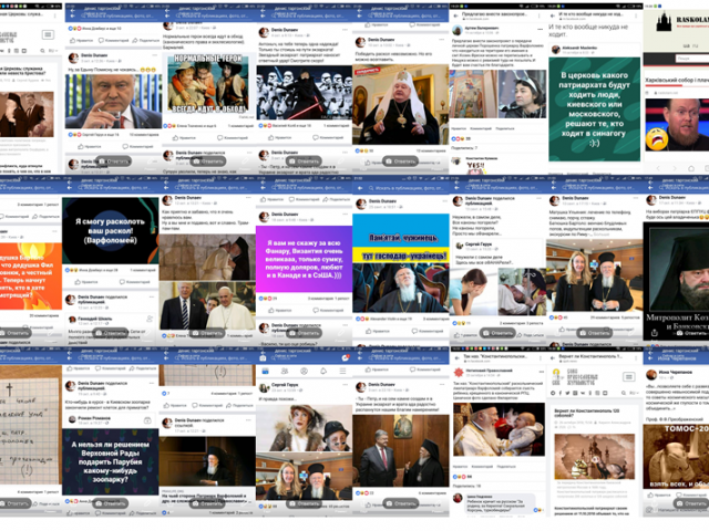 ������ ������ � ������� �����, ��� �����-2018 �� ����� �� ������������