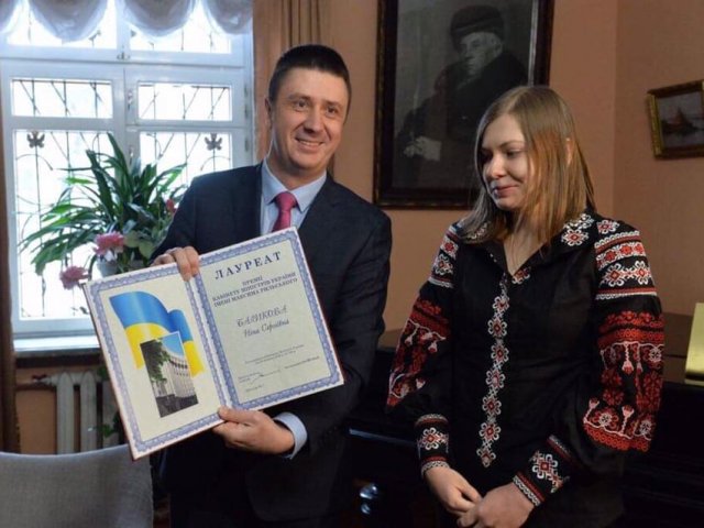 Премію ім. Максима Рильського дали перекладачу твору буддійського монаха XIV ст. Премію ім. Максима Рильського дали перекладачу твору буддійського монаха XIV ст.
