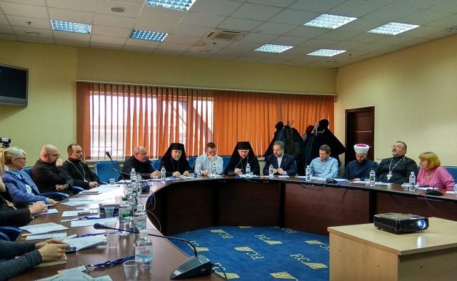 У Харкові відбувся круглий стіл про досвід Харківського регіону у міжрелігійному діалозі У Харкові відбувся круглий стіл про досвід Харківського регіону у міжрелігійному діалозі