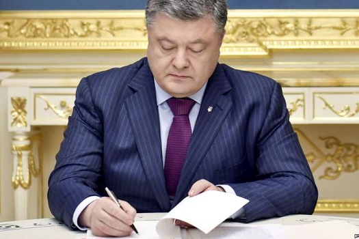 Президент нагородив двох митрополитів УПЦ орденами Ярослава Мудрого