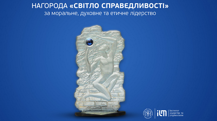 � ��� ���������� ��������� �������� ���쳿 ������ ������������� �� �������� � ������� ��������