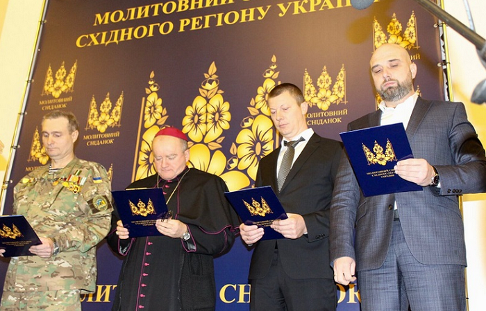 У Запоріжжі провели перший молитовний сніданок Східного регіону