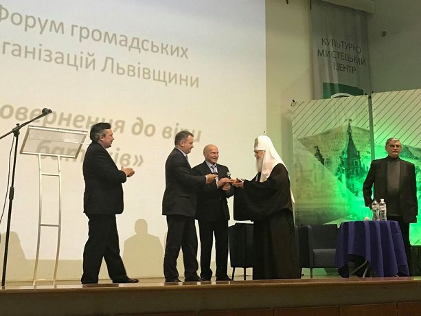 Журнал «Ї» нагородив колишнього очільника УПЦ КП і голову "Ваад" України