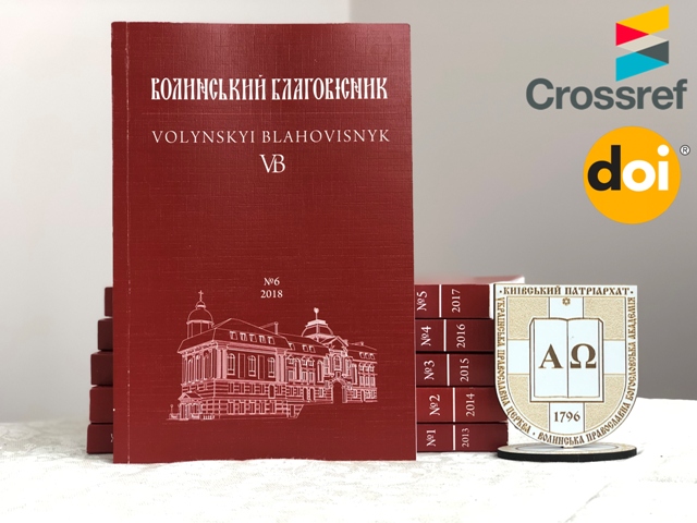 ��������� ������������ ������� ��� ������ ������ �� CrossRef