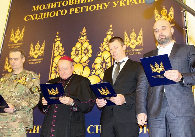 У Запоріжжі провели перший молитовний сніданок Східного регіону У Запоріжжі провели перший молитовний сніданок Східного регіону