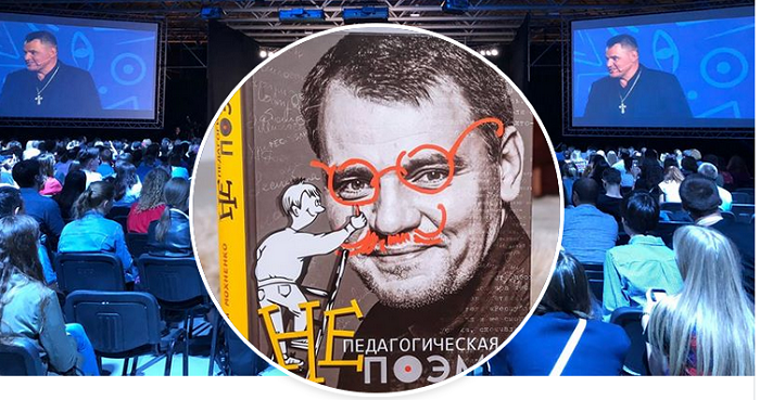 Вышло второе издание книги мариупольского пастора о бывших беспризорниках «Непедагогическая поэма»
