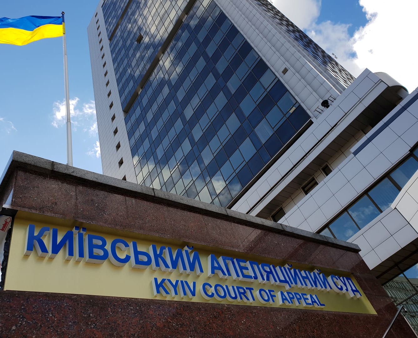 Суд вдруге не дозволив греко-католикам будувати храм у Білій Церкві