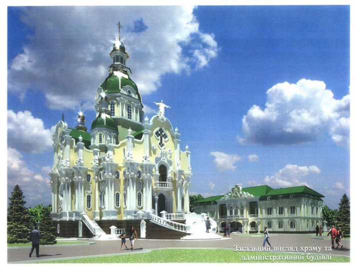 Учнівська робота про УГКЦ в Харкові перемогла на ІІ етапі конкурсу Малої академії наук України