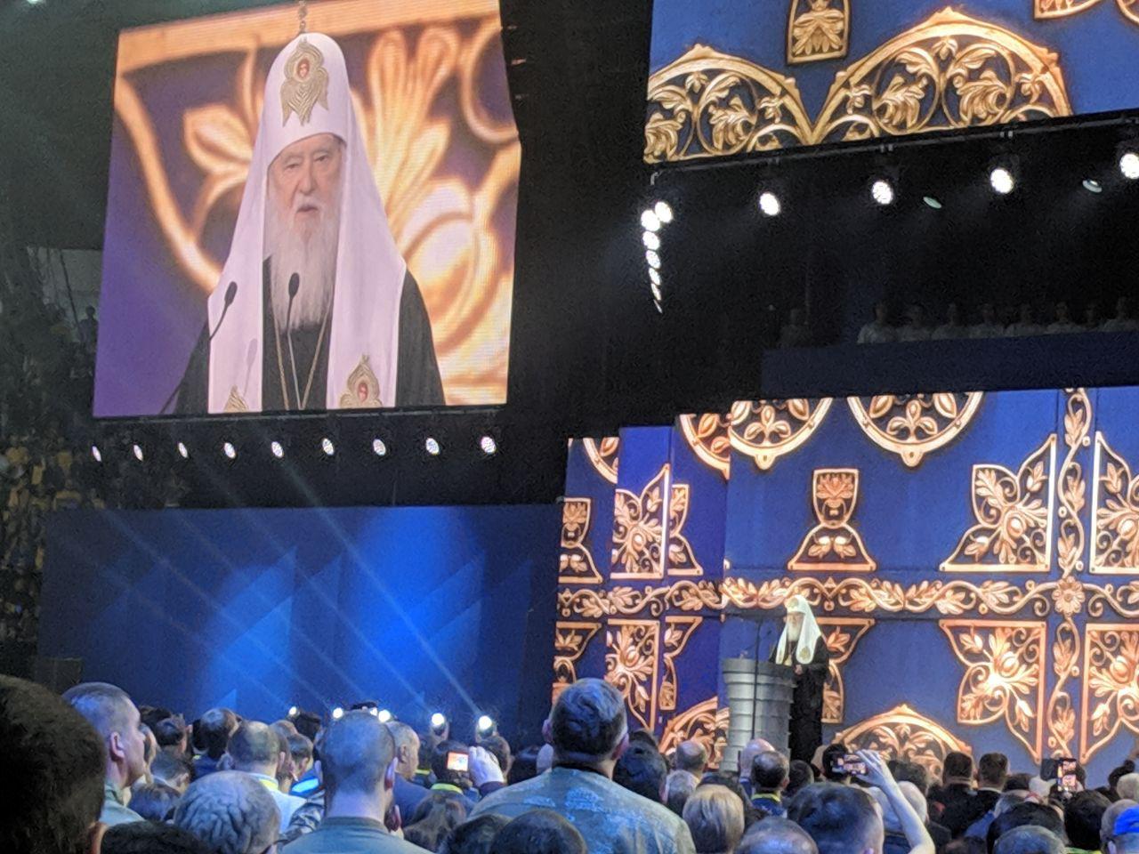 Філарет закликав партію "Батьківщина" сприяти єднанню народу