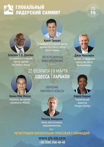 � ������ � �������� ����������� �������� ���������� ��������� �������