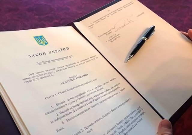 Київський Інститут релігійної свободи закликає доопрацювати проект про зміну підпорядкування релігійних громад Київський Інститут релігійної свободи закликає доопрацювати проект про зміну підпорядкування релігійних громад