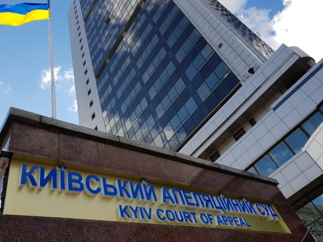 Суд вдруге не дозволив греко-католикам будувати храм у Білій Церкві Суд вдруге не дозволив греко-католикам будувати храм у Білій Церкві