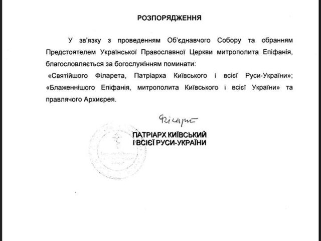 Գ����� vs �������: ������ �� ���