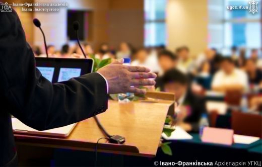 В Івано-Франківську греко-католики проводять масштабну конференцію з християнської педагогіки