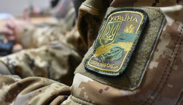 УПЦ (МП) організовує семінар з психологічної реабілітації воїнів та їхніх сімей