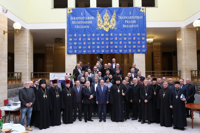 На Закарпатті провели перший молитовний сніданок