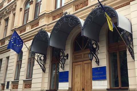 Мінкультури: суд може припинити діяльність релігійної організації у разі відмови змінити назву